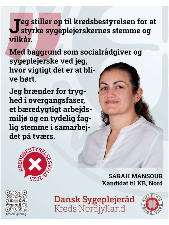 Memes_07 Sarah Mansour.png