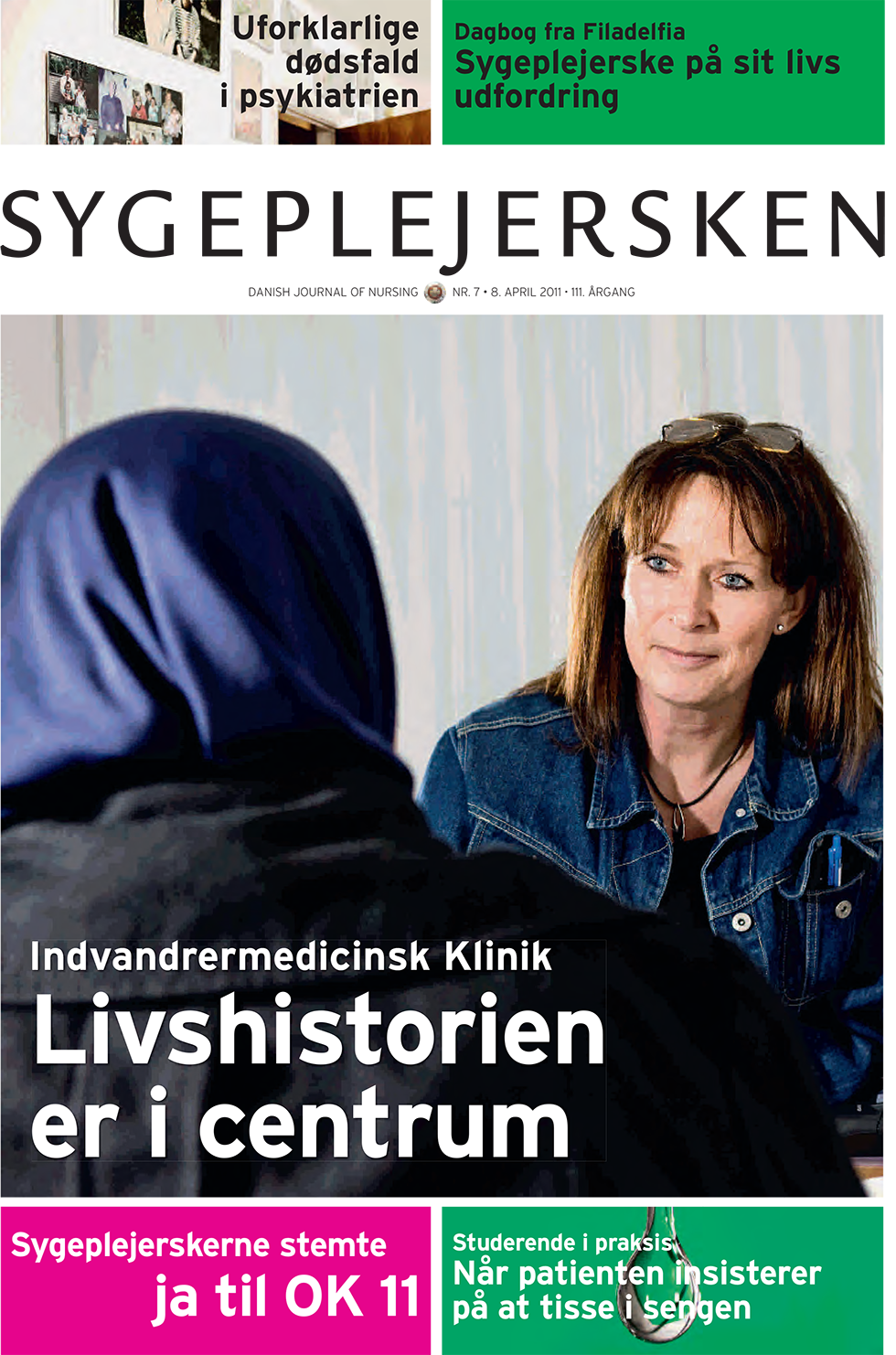 Sygeplejersken_2011_07 - magasinforsiden