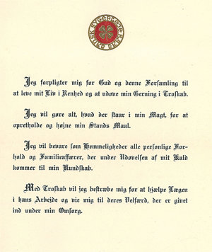 Sygeplejerskeloeftet300