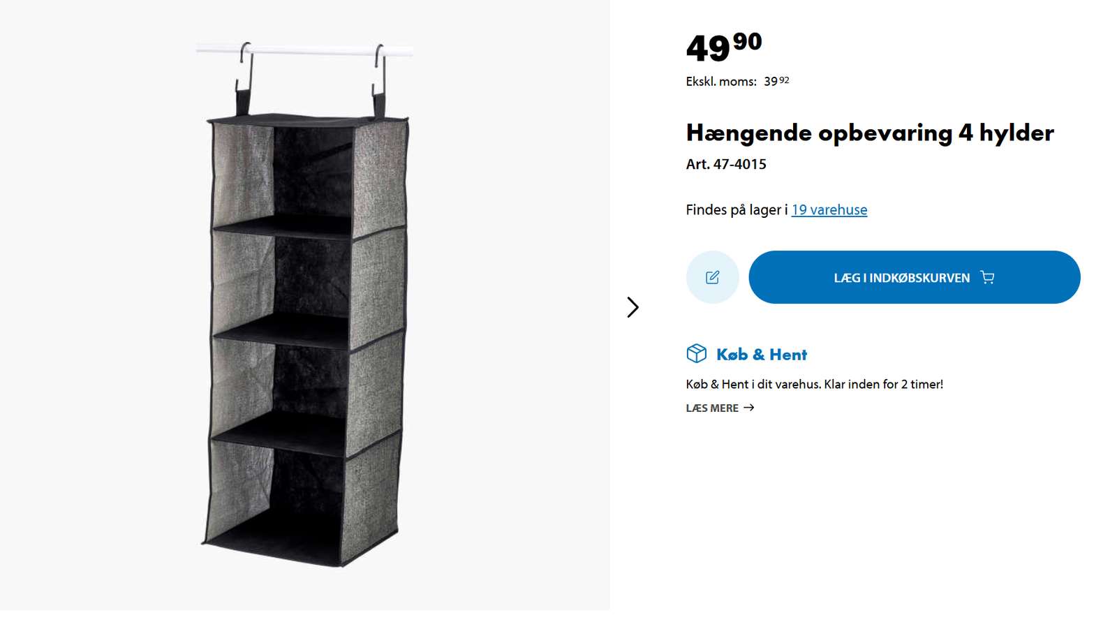 Hængehylder fra Biltema