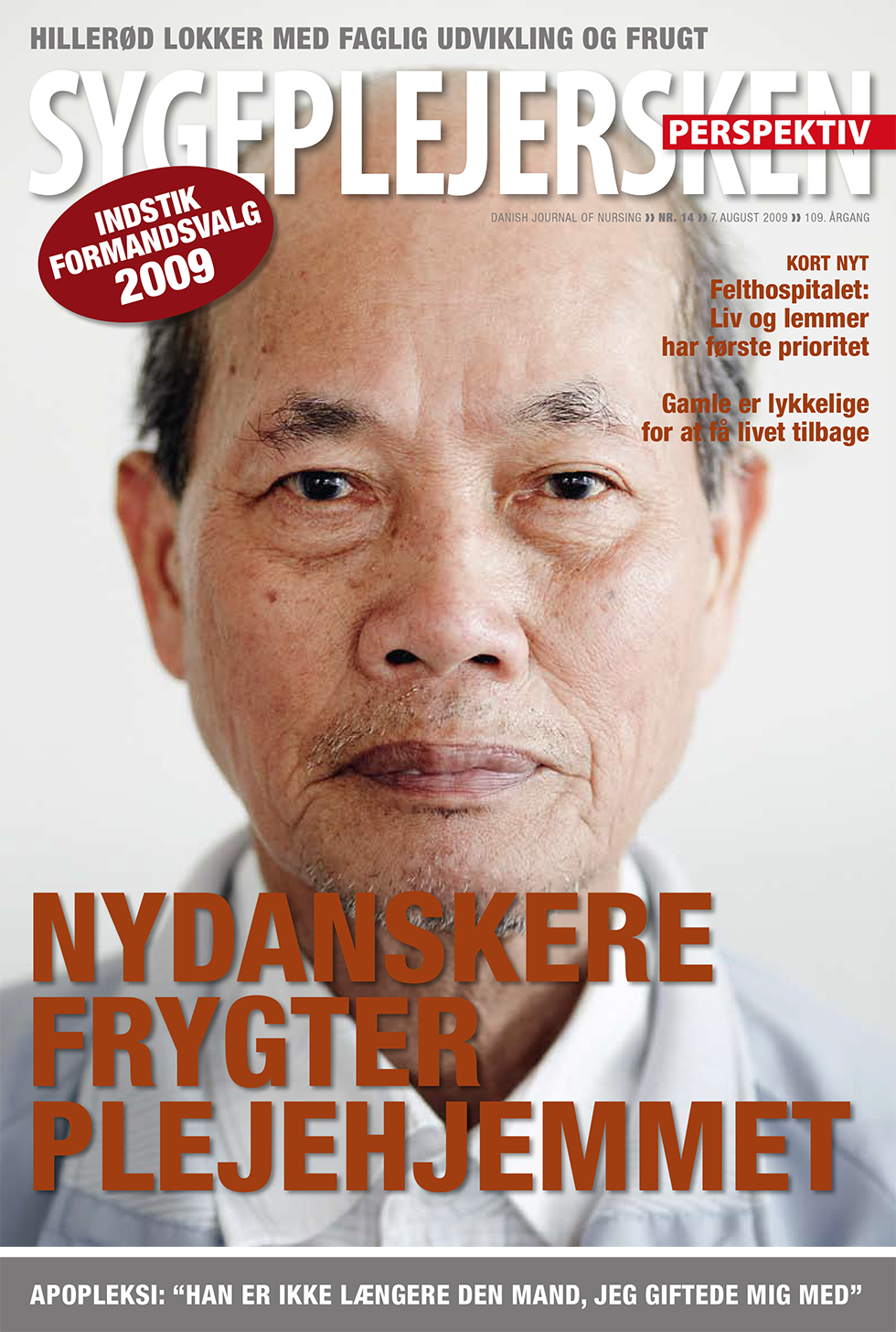 Sygeplejersken_2009_14 - magasinforsiden